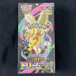 Mega Dream ex M2a Booster Box High Class Pokemon Card Japanese W/Shrink New - Image 1