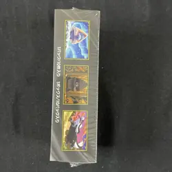 Mega Dream ex M2a Booster Box High Class Pokemon Card Japanese W/Shrink New - Image 4