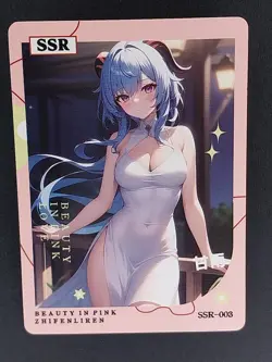 Ganyu Love Heart Card Club Springtime Revealed Thick Genshin Impact SSR 2 - Image 1