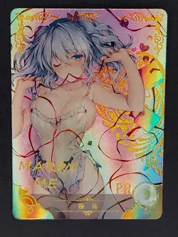 Kashima Kantai Goddess Story Waifu Anime Trading Card PR - Image 1