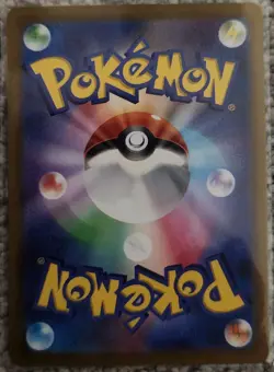 Pokemon TCG Mew 183/172 AR-S12A VSTAR Universe Japanese Card NM/M Condition - Image 2