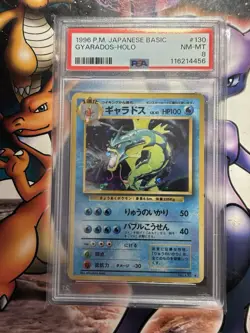 1996 Japanese Pokemon ~ Basic Set ~ Gyarados-Holo #130 ~ PSA 8 NM-MT - Image 1