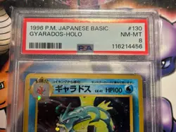 1996 Japanese Pokemon ~ Basic Set ~ Gyarados-Holo #130 ~ PSA 8 NM-MT - Image 2