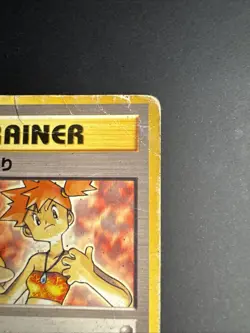 Misty's Wrath Japanese Gym Challenge Pokemon Card Vintage Trainer Nintendo HP - Image 3