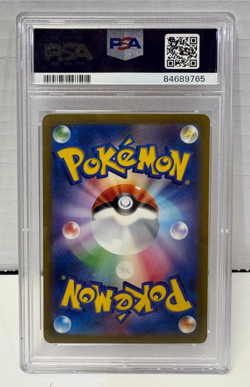 2023 Pokemon CLL Japanese Charmander Holo 001/032 PSA 9 - Image 2