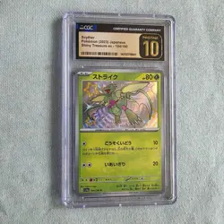 CGC 10 Pristine Scyther Holo 194/190 SR Shiny Treasure ex Japanese 2023 Pokemon - Image 1
