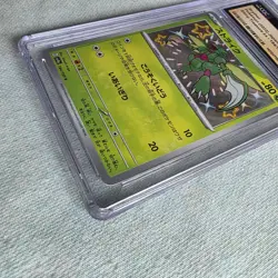 CGC 10 Pristine Scyther Holo 194/190 SR Shiny Treasure ex Japanese 2023 Pokemon - Image 4
