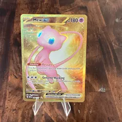 Pokemon Mew EX S&V 151 Ultra Rare 205/165 NM In Hand & Ready To Ship!!! - Image 1