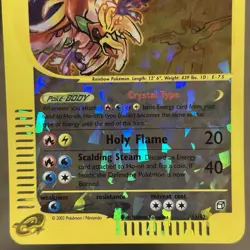 2003 Pokemon Skyridge HO-OH 11/12 OVERSIZED JUMBO BOX TOPPER #11 - LP/NM - Image 5