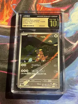 2025 POKEMON JAPANESE ROCKET GANG ART RARE #110 KANGASKHAN CGC 10 PRISTINE - Image 1