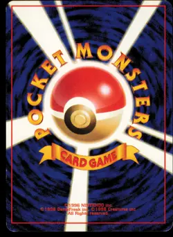 MISTY'S STARYU NO. 120 GYM HEROES DECK POKEMON JAPANESE - Image 3