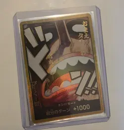 DON Card Usopp PRB-02 [Gold Frame] THE BEST vol.2 One Piece Japan - Image 3