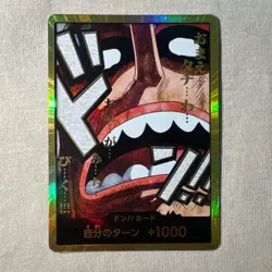 DON Card Usopp PRB-02 [Gold Frame] THE BEST vol.2 One Piece Japan - Image 1