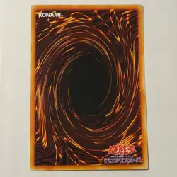Yugioh Kaiser Sea Horse KA-01 Japanese Ocg Ultra LP - Image 2