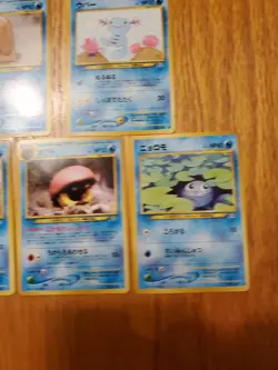 Pokemon TCG B Card Lot of 5 Japanese Water Pokemon Card In NM Condition - Image 4