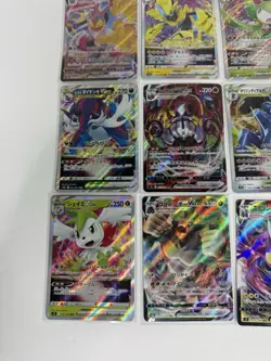 Bulk Lot 12 VMAX VSTAR RRR NM No Dupes Japanese Pokemon Card - Image 2