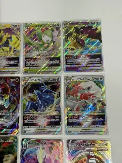 Bulk Lot 12 VMAX VSTAR RRR NM No Dupes Japanese Pokemon Card - Image 4
