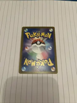 Pokemon Irida 236/172 SAR Japanese S12a VSTAR Universe Near Mint Condition - Image 2