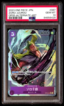 PSA 10 GM Zoro-Juurou OP05-067 Awaking of the New Era Japanese ONE PIECE TCG - Image 1