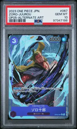 PSA 10 MINT JAPANESE ONE PIECE 2023 ZORO-JUUROU ALTERNATE ART OP05-067 - Image 1