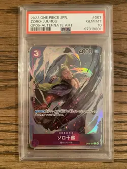 PSA 10 MINT JAPANESE ONE PIECE 2023 ZORO-JUUROU ALTERNATE ART OP05-067 - Image 1