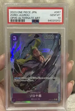 PSA 10 One Piece Japanese Zoro-Juurou OP05-067 Awakening of the New Era - Image 1