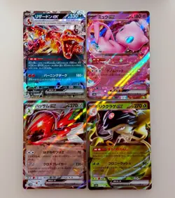Pokemon card Lot 12cards Mew Charizard Greninja etc ex RR Japanese Tracking (IU - Image 2