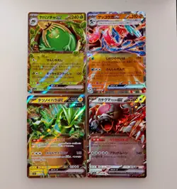 Pokemon card Lot 12cards Mew Charizard Greninja etc ex RR Japanese Tracking (IU - Image 4