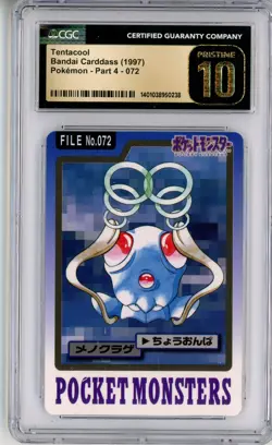 CGC Pristine 10 Tentacool File No. 072 Bandai Carddass Pocket Monsters Japanese - Image 1
