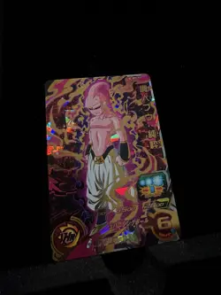 BM6-032 Majin Buu: Pure Super Dragon Ball Heroes Trading Card UR NM Near Mint - Image 3