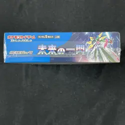 Nintendo Future Flash Scarlet & Violet Booster Box Sv4M Pokemon Card Game 4521329331461 - Image 2