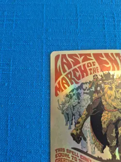 MTG Last March of the Ents POSTER FOIL #739 LOTR Lord of the Rings Magic - Image 3