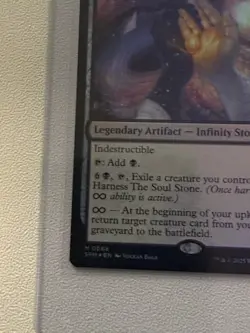 The Soul Stone - 0066 - FOIL - MtG Magic Marvel Spider-Man M/NM - - Image 4