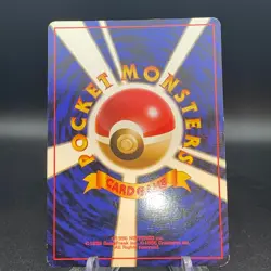[US Seller]Pokemon TCG Sabrina's Gengar Gym No.094 Japanese Card - SWIRL - Image 2