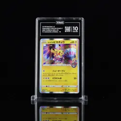 2020 Pokemon Japanese Promo Kanazawa's Pikachu 144/S-P TAG 10 Gem Mint - Image 1