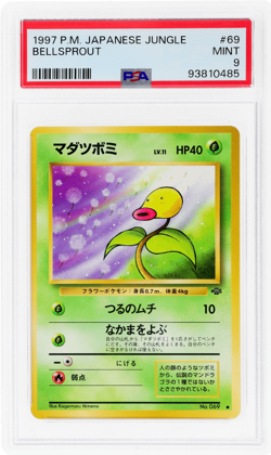 1997 Pokemon Jungle Japanese Bellsprout #69 PSA 9 - Image 1