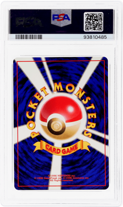 1997 Pokemon Jungle Japanese Bellsprout #69 PSA 9 - Image 2