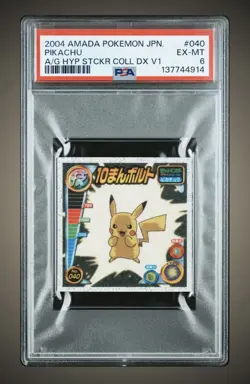 Pikachu GLITTER Hyper Sticker Collection DX Amada Pokemon (2004) - PSA 6 - Image 1
