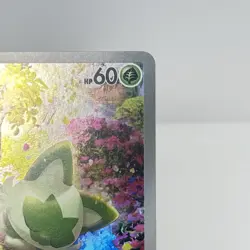 Sprigatito Gem Pack Volume 1 0108/09 NM Chinese Pokemon - Image 3