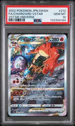 2022 POKEMON JPN SWORD & SHIELD VSTAR UNIVERSE FULL ART/CHARIZARD VSTAR PSA 10 - Image 1