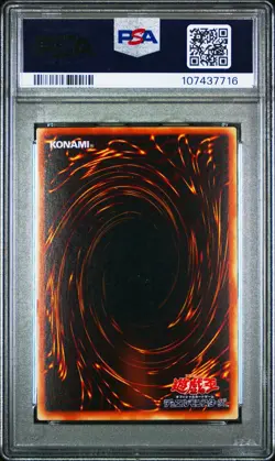 2003 YUGIOH! Japanese PC2-010 Soul Release World Ranking Winner Prize NPR PSA 10 - Image 2