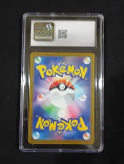 CGC 10 Sunflora 102/101 AR Art Rare Transformation Mask sv6 Pokemon Card - Image 2