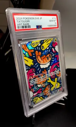 PSA 10 Tatsugiri AR 112/101 Japanese Pokemon SV6 Transformation Mask Gem Mint - Image 4