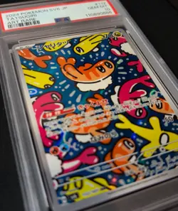 PSA 10 Tatsugiri AR 112/101 Japanese Pokemon SV6 Transformation Mask Gem Mint - Image 5
