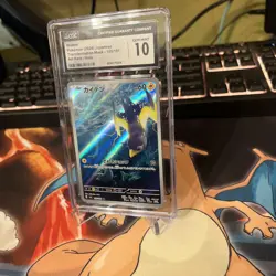 CGC 10 Gem Mint Pokemon Wattrel Transformation Mask AR 105/101 sv6 Japanese - Image 2