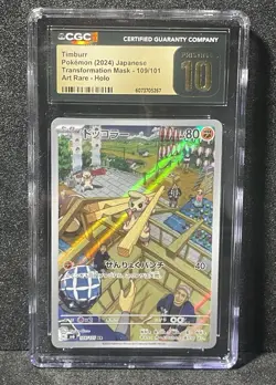 CGC 10 Pristine Timburr 109/101 AR Transformation Mask sv6 Japanese Pokemon Card - Image 1