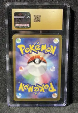 CGC 10 Pristine Timburr 109/101 AR Transformation Mask sv6 Japanese Pokemon Card - Image 2
