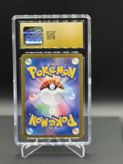 Okidogi 110/101 CGC Pristine 10 Sv6: Transformation Mask (Japanese) Pokemon TCG - Image 2