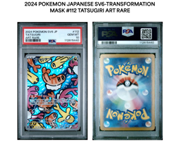 Tatsugiri 112/101 Sv6: Transformation Mask Holo (Japanese) PSA 10 - Image 1