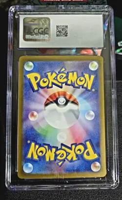 Chansey 113/101 Sv6: Transformation Mask Holo CGC 10 GEM MINT Pokemon TCG - Image 2